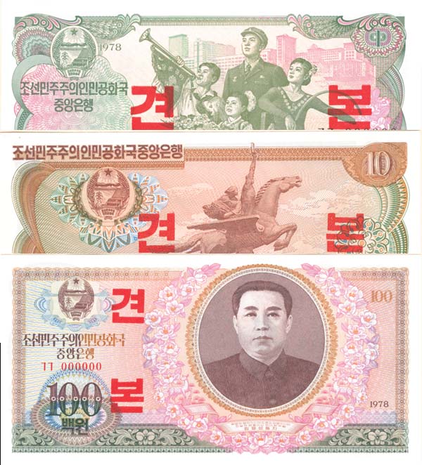 North Korea - Set of 3 - 1 (P-18 Type), 10 (P-20 Type), and 100 Won (P-22s) - 1978 dated Foreign Paper Money